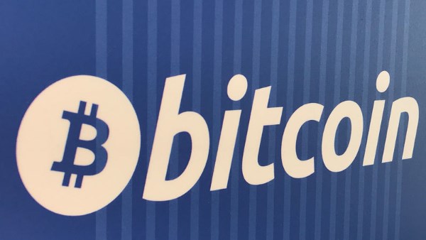 بيتكوين تتراجع مع تصاعد التوترات بين الولايات المتحدة وإيران