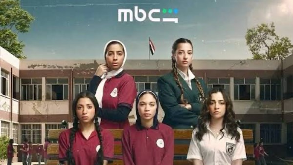 تعرف على أحداث الحلقة الثامنة من تحت السن