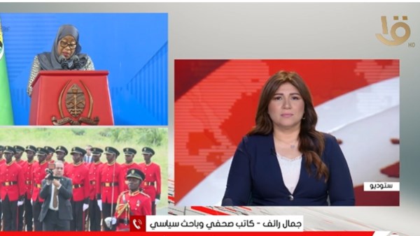البنية التحتية والموارد المائية ضمن أبرز مجالات التعاون بين مصر وتنزانيا