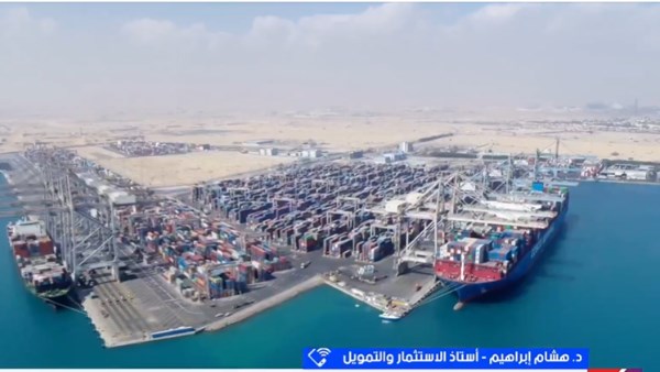 ضرورة تغيير استراتيجية التوجه الاقتصادي نتيجة الظروف الصعبة التي تواجه العالم