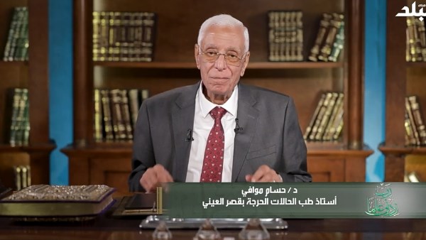 العلاج يحدد حسب سبب اضطراب كهرباء القلب