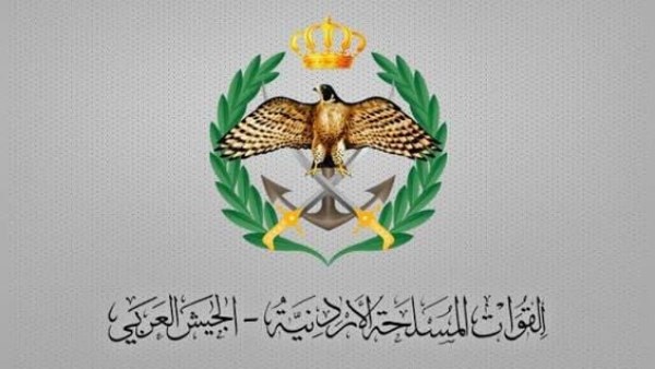 اعتراض وإسقاط 3 صواريخ قادمة من إيران