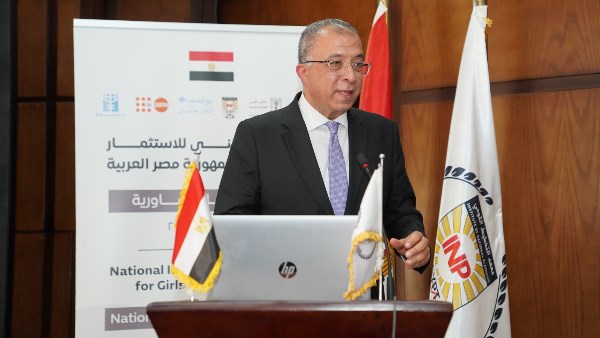 معهد التخطيط القومي يعقد ورشة تشاورية حول الإطار الوطني للاستثمار في الفتيات