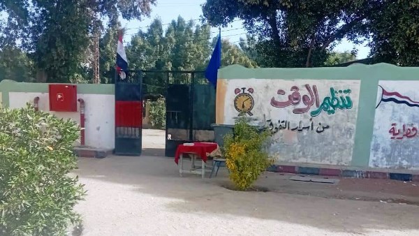 بعد اجتياز معايير الجودة.. اعتماد 17 مؤسسة تعليمية في أسوان