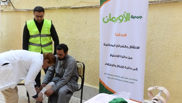 تضامن الغربية تعلن تسليم 9 أجهزة تعويضية واطراف صناعية لغير القادرين