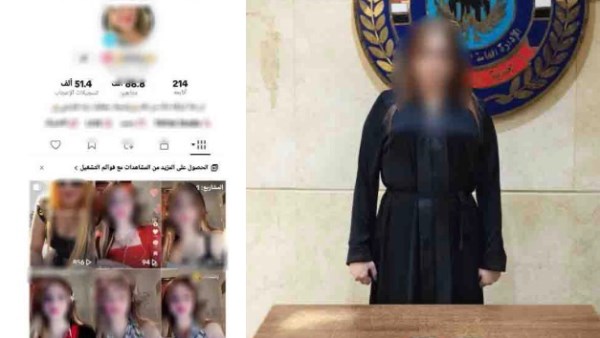 عايزة مشاهدات وفلوس.. القبض على صانعة محتوى نشرت فيديوهات خادشة بالقاهرة