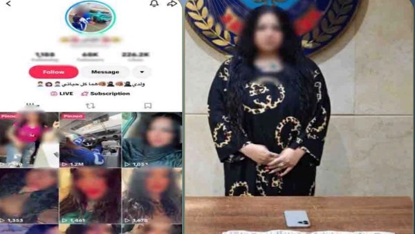 القبض على صانعة محتوى نشرت فيديوهات رقص خادش بالقاهرة