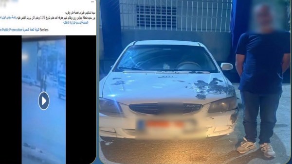 القبض على سائق تاكسى صدم سيدة فى بورسعيد القبض على سائق تاكسى صدم سيدة فى بورسعيد