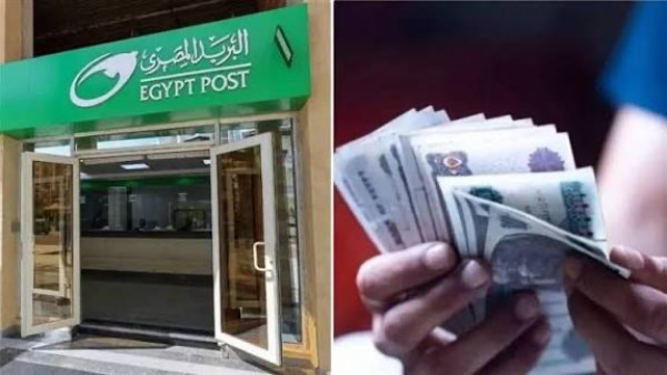 معاش تكافل وكرامة شهر يناير