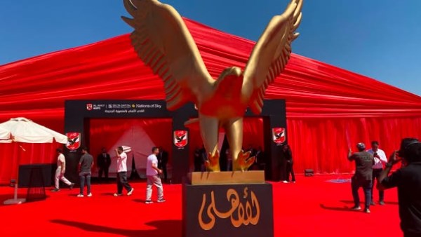شاهد.. تجهيزات وضع حجر الأساس لفرع النادي الأهلي بالمنصورة الجديدة
