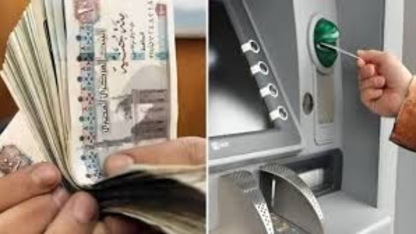 مرتبات شهر مايو 2026