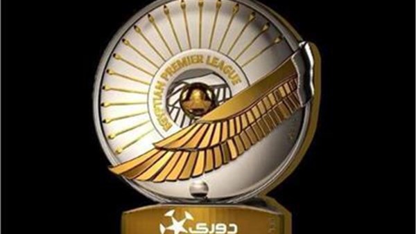 موعد انطلاق بطولة الدوري المصري لموسم 20262027