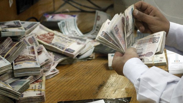آخر موعد لصرف منحة عيد الميلاد لـ العمالة غير المنتظمة 2025  صورة أرشيفية