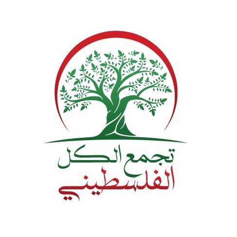 قواسمة: تعديلات قانون الانتخابات تعزز المشاركة وتعيد بناء الشرعية الفلسطينية