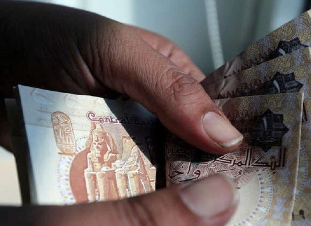 صندوق النقد: التضخم المصري سيصل إلى 16.7% ثم ينخفض تدريجيًا
