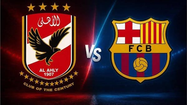 أون سبورت تقترب من الحصول على حقوق بث مباراة الأهلي وبرشلونة