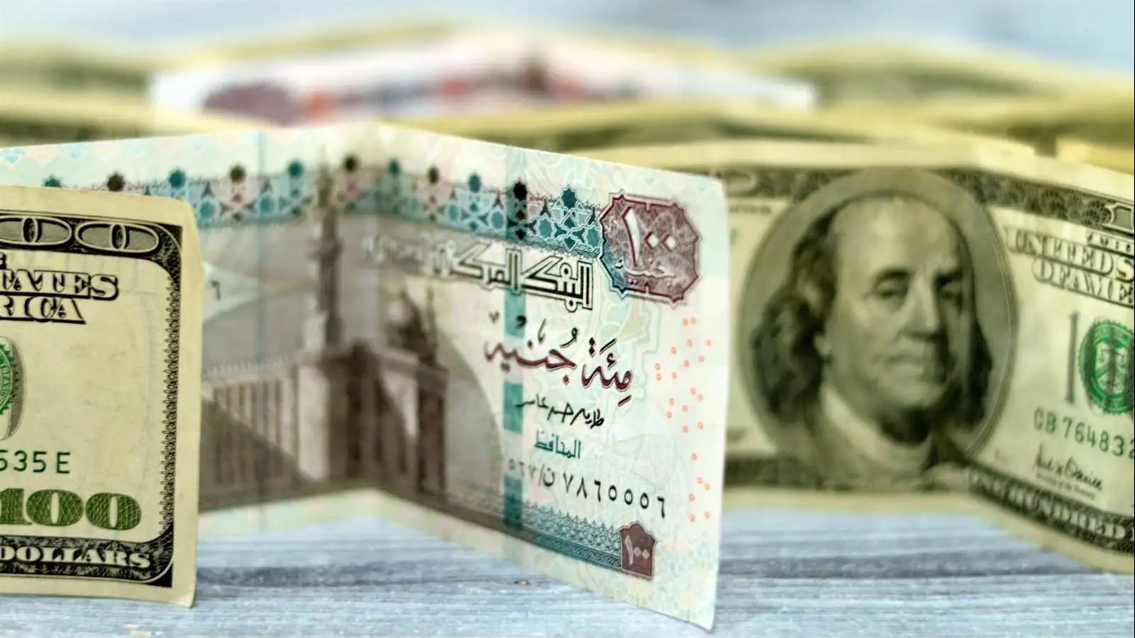 سعر الدولار  مقابل الجنيه المصري 
