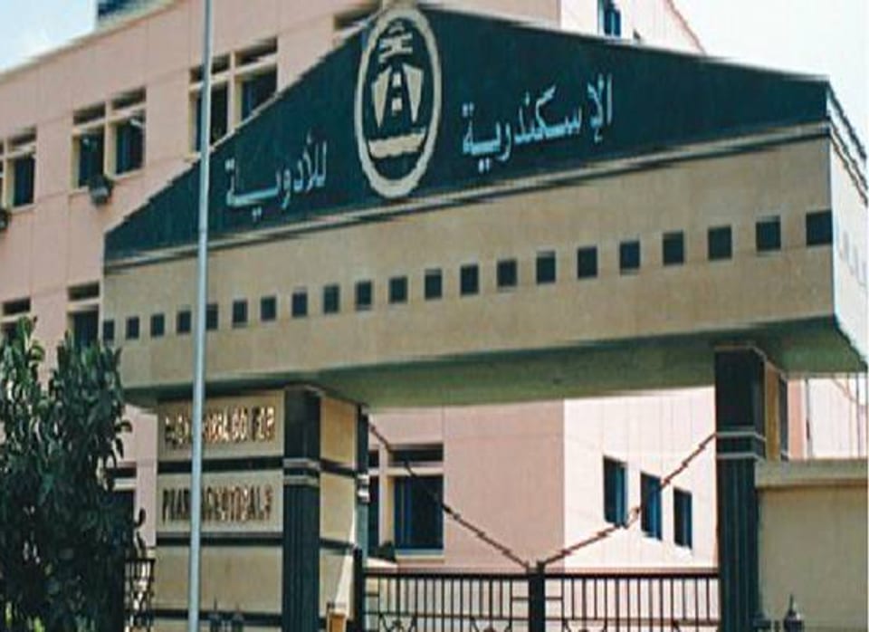 أرباح الإسكندرية للأدوية تنمو 34.9% إلى 527.7 مليون جنيه