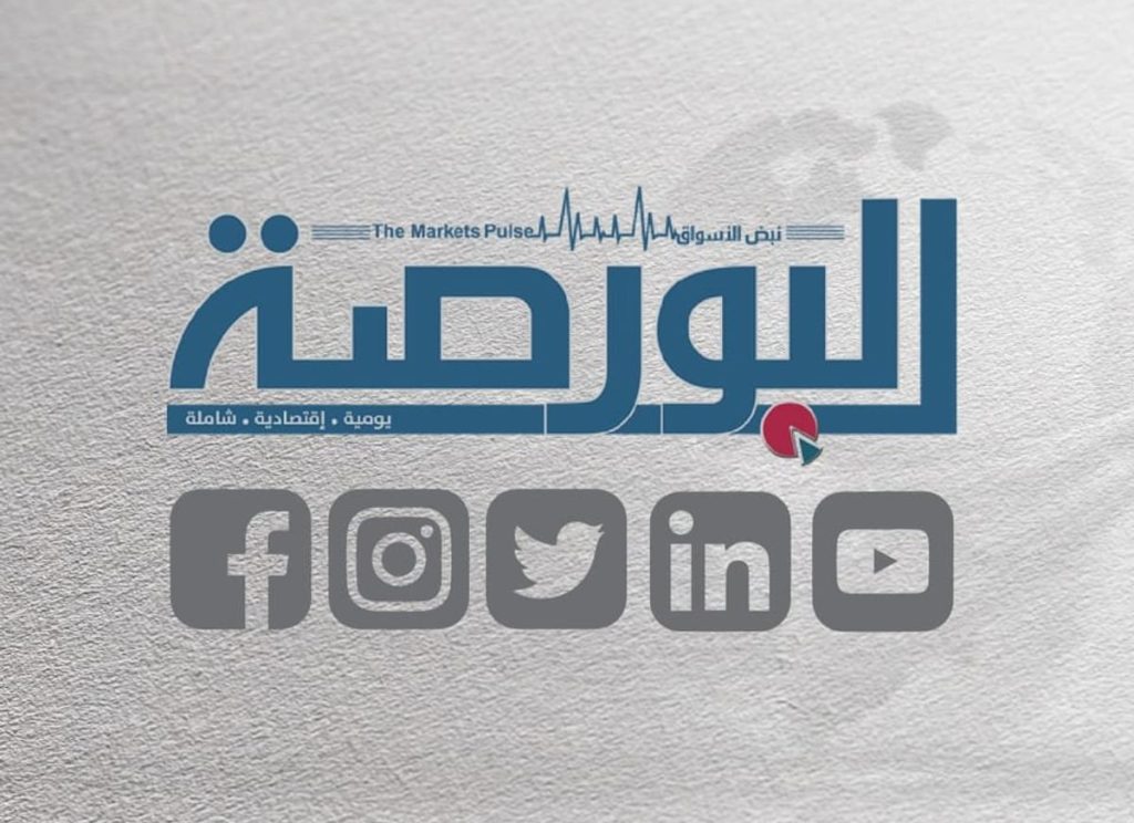 ميناء دمياط يصدّر 31.7 ألف طن بضائع في 24 ساعة