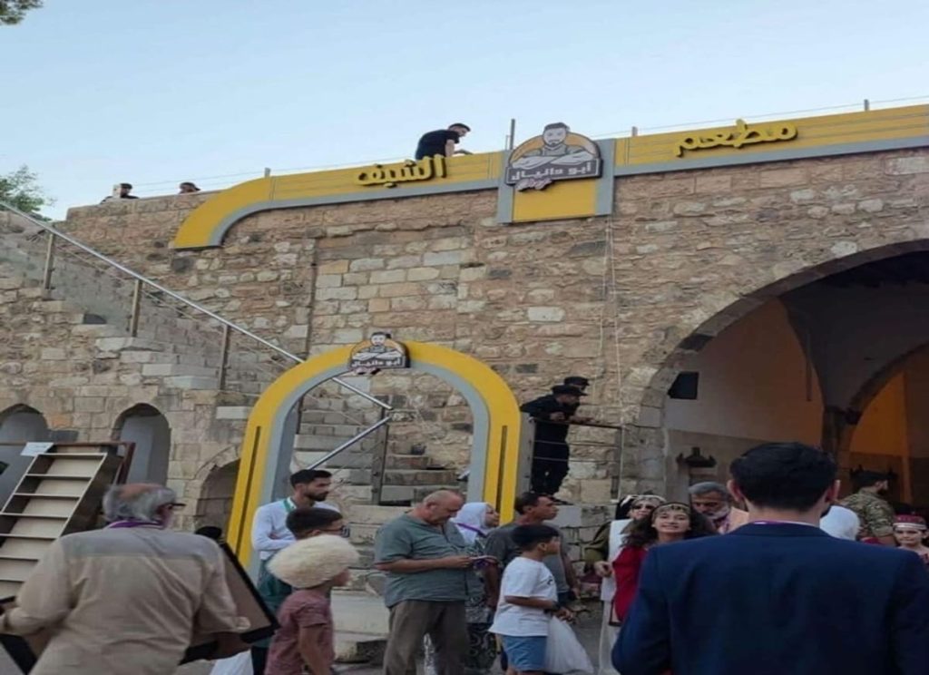 جدل واسع حول افتتاح مطعم بداخل قلعة دمشق الأثرية