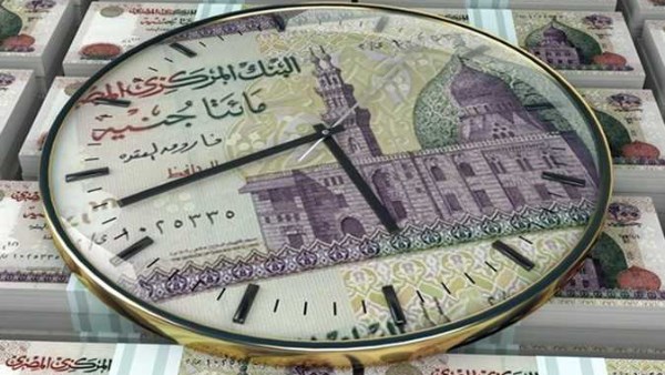 شهادات الإدخار بالبنوك