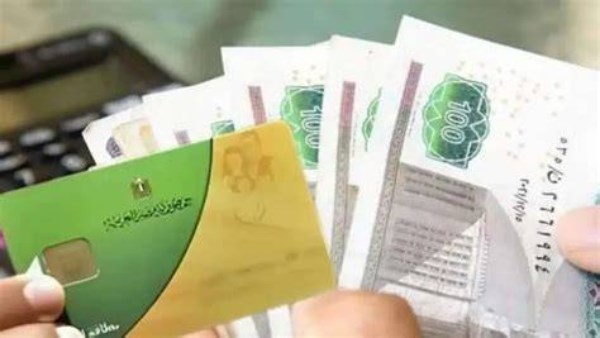 بدء تطبيق منظومة الدعم النقدي السلعي المشروط أول يناير.. ونشكر وزير التموين لهذا السبب