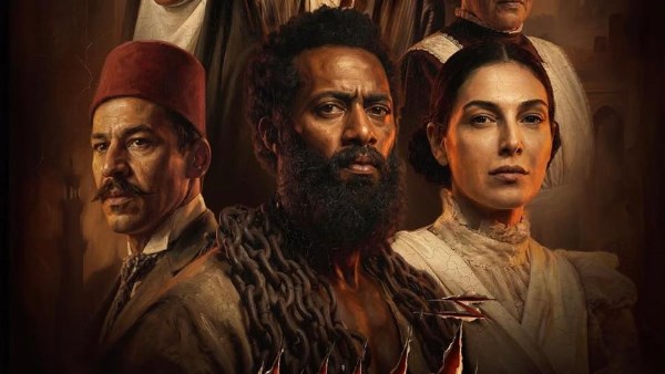 اليوم.. طرح فيلم «أسد» على هذه المنصة