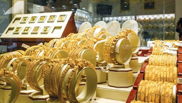 سعر الذهب