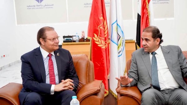 رئيس جامعة بورسعيد يستقبل رئيس هيئة الاعتماد والرقابة الصحية ويشيد بجهود الهيئة