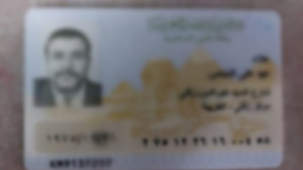 في مطار سفنكس | ضبط مستريح أدوية زفتى بعد استيلائه على 40 مليون جنيه