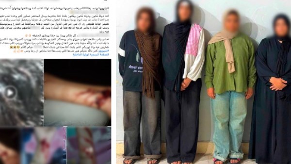 بسبب خلافات الجيرة.. القبض على طرفى مشاجرة بالمنوفية بسبب خلافات الجيرة.. القبض على طرفى مشاجرة بالمنوفية