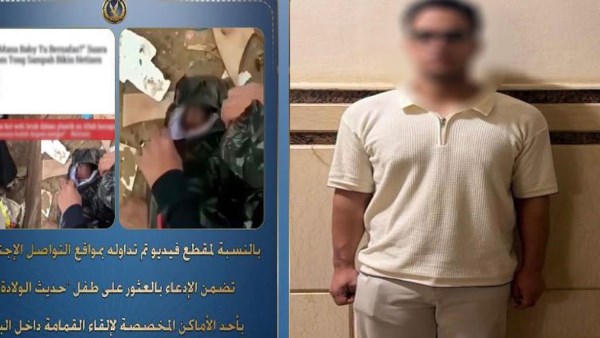 العثور على طفل في القمامة.. ضبط شخص روج فيديو قديما وبدولة آسيوية