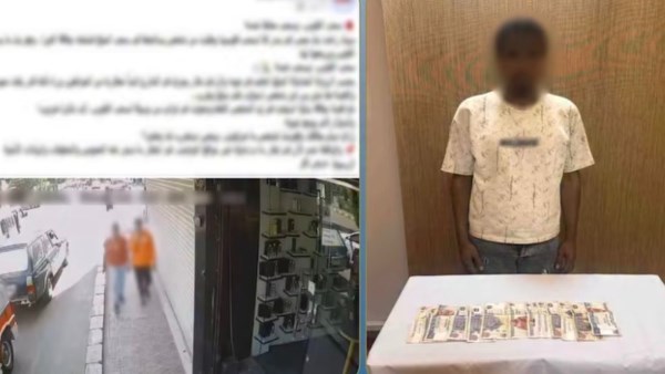 غرامة مرورية كلمة السر.. ضبط المتهم بسرقة أموال سيدة من ماكينة ATM في قنا