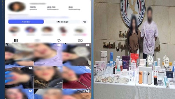 انتحلت صفة طبيبة.. القبض على فتاة تدير عيادة تجميل في مدينة نصر