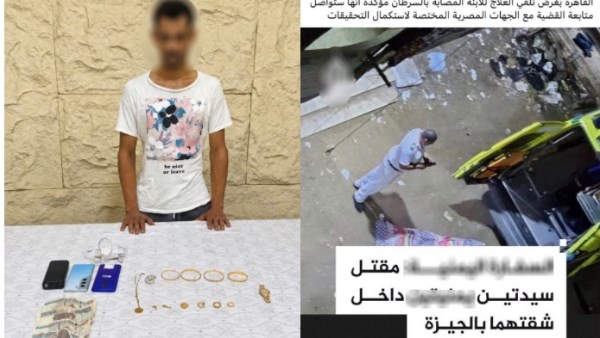 رفضت تدينى فلوس وشكيت فى سلوكها