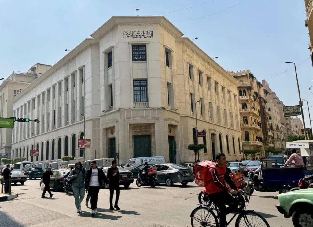 موّرغان ستانلي تدعو للاستثمار في أذون الخزانة المصرية قصيرة الأجل