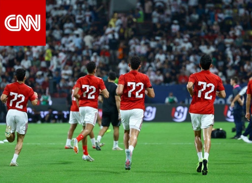 الأهلي المصري ينطلق للمعسكر الإسباني الخميس القادم