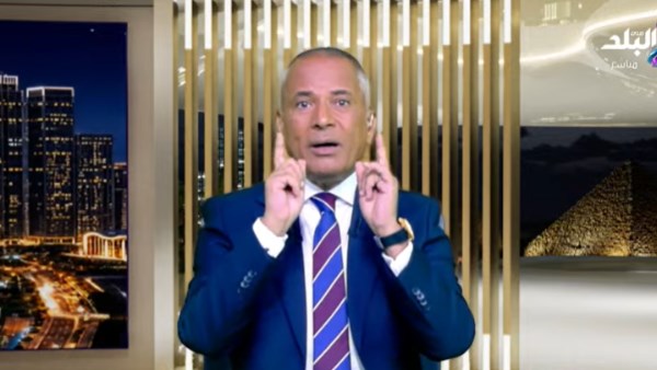 إحنا عندنا طب محترم في مصر ومستشفيات تقدم خدمات صحية متميزة