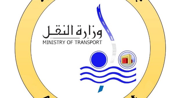 وزارة النقل تكشف عن آلية تمويل مشروعات القطاع وطرق سداد القروض