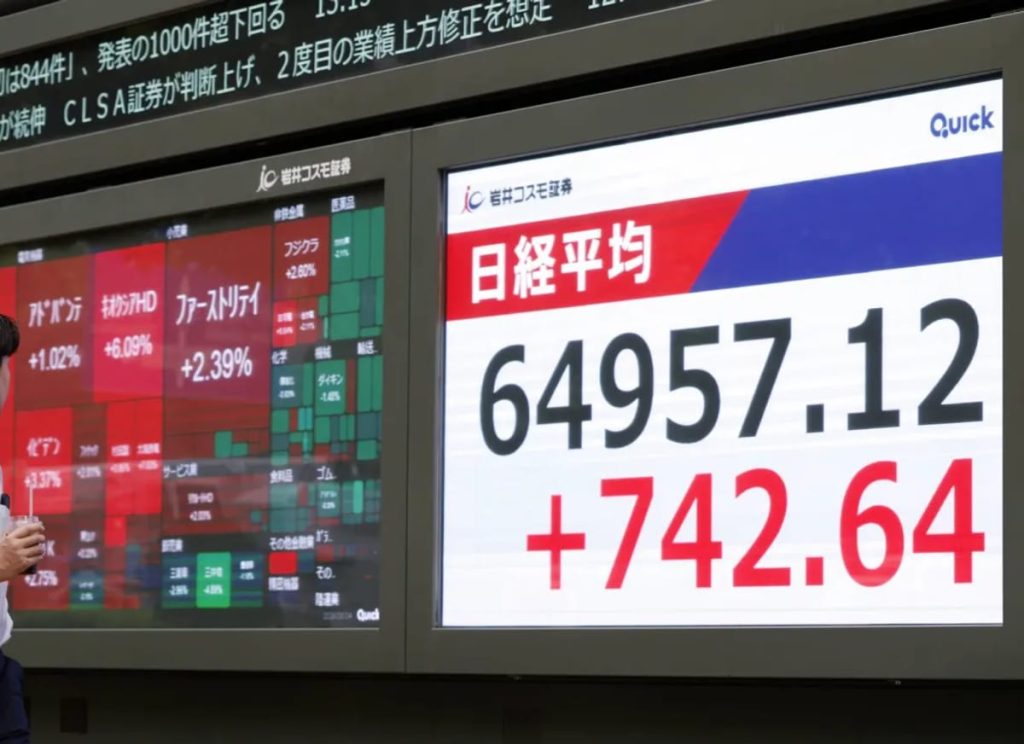 مؤشر نيكي يرتفع 2.12% مع ترقب قرار بنك اليابان برفع الفائدة