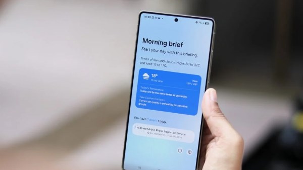 سامسونج تدعم هواتف Galaxy S25 بأربع ميزات ذكاء اصطناعي عبر تحديث One UI 9