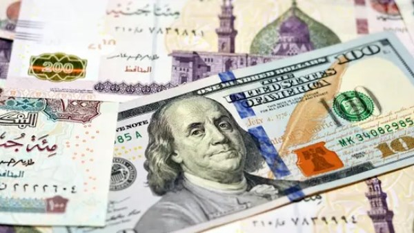 سعر الدولار اليوم الأربعاء 992026 في البنوك.. أعلى شراء وأقل بيع