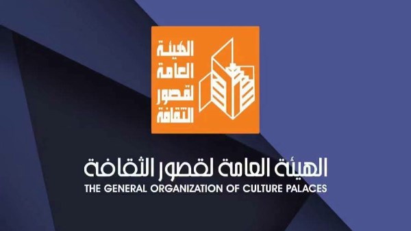قصور الثقافة تعيد إصدار سلسلة كاتب ورسام صغير لإبداعات الأطفال