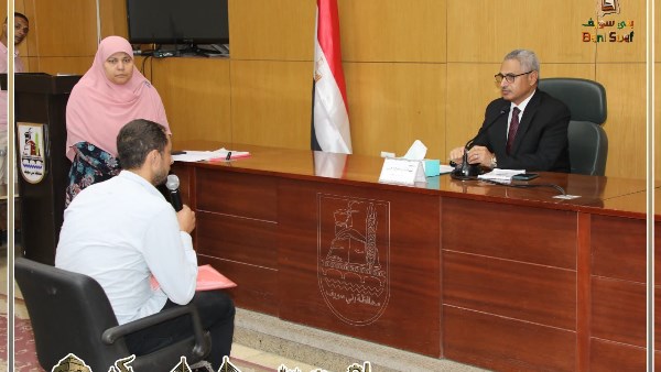 اللقاء المفتوح لمحافظ بني سويف.. توجيهات بحل شكاوى المواطنين ودعم الحالات الإنسانية