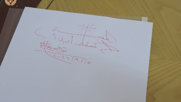 المحبة لا تسقط أبدًا.. البابا تواضروس يوثق زيارته لدير البتول بملوي في المنيا المحبة لا تسقط أبدًا.. البابا تواضروس يوثق زيارته لدير البتول بملوي في المنيا