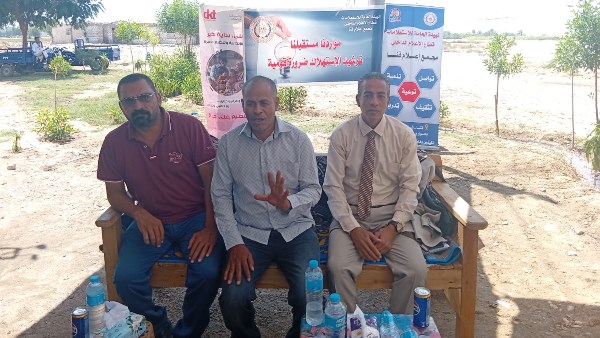 مجمع إعلام قنا يناقش دور المرأة كشريك أساسي في حماية الثروة المائية مجمع إعلام قنا يناقش دور المرأة كشريك أساسي في حماية الثروة المائية