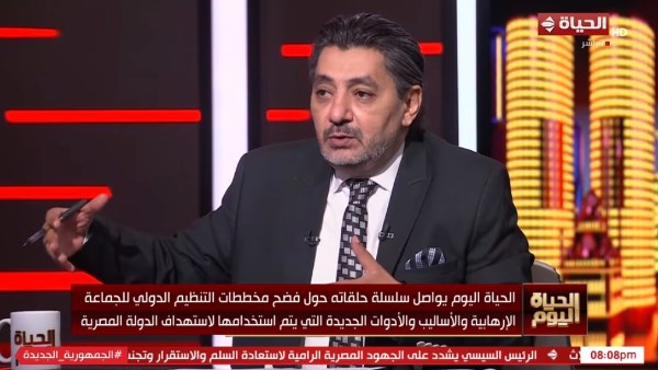 كيف تدار حروب العقول؟ الغمري يكشف لعبة التخديم المتبادل بين كوهين والقنوات الإخوانية