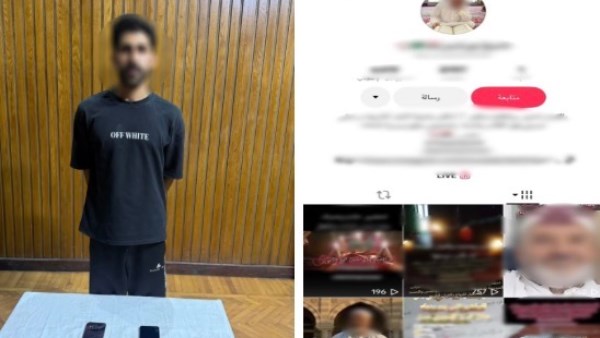 سحر وشعوذة.. القبض على دجال بالإسكندرية