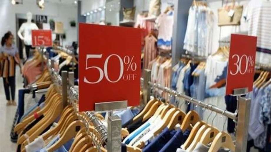 الأوكازيون الصيفي 2026.. تخفيضات تصل إلى 50% وكيف تتأكد من حقيقة الخصم