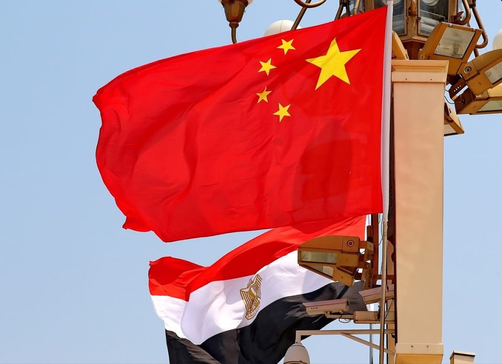 شركة صينية تتقدم بطلب إنشاء بنك رقمي في مصر